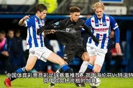 林心如分享,减肥经历,服用减肥药,球友会官方入口,球友会入口,球友会共享联赛,球友会官方网站