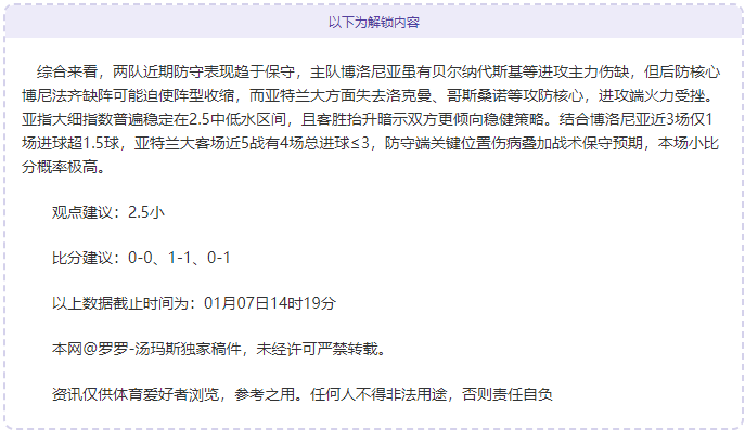 球友会,产品,球友会官方入口,球友会官方入口,球友会入口,球友会共享联赛,球友会官方网站