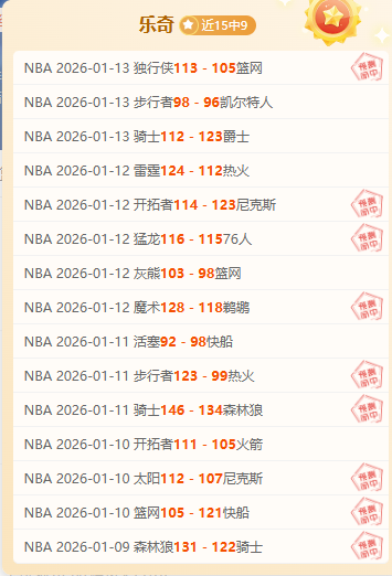 日本,主帅船越优,教练与球员,球友会官方入口,球友会入口,球友会共享联赛,球友会官方网站