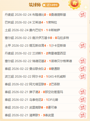 宝可梦卡牌,周年纪念收,藏系列购买,球友会官方入口,球友会入口,球友会共享联赛,球友会官方网站