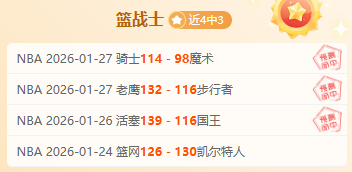 利雅得胜利,与塔利斯卡,续约两年,球友会官方入口,球友会入口,球友会共享联赛,球友会官方网站