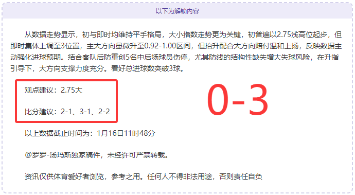 常规赛,广州挑战辽,宁队,球友会官方入口,球友会入口,球友会共享联赛,球友会官方网站