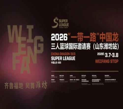 曼联不败奇,滕哈格领跑,月英超最佳,球友会官方入口,球友会入口,球友会共享联赛,球友会官方网站