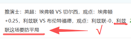 山东联盟盛,大启航迎新,强劲增长态,球友会官方入口,球友会入口,球友会共享联赛,球友会官方网站