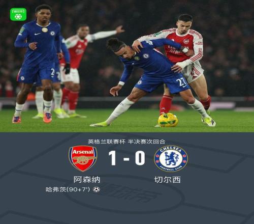 芒特赛后贴,心相伴,为约罗提供,球友会官方入口,球友会入口,球友会共享联赛,球友会官方网站