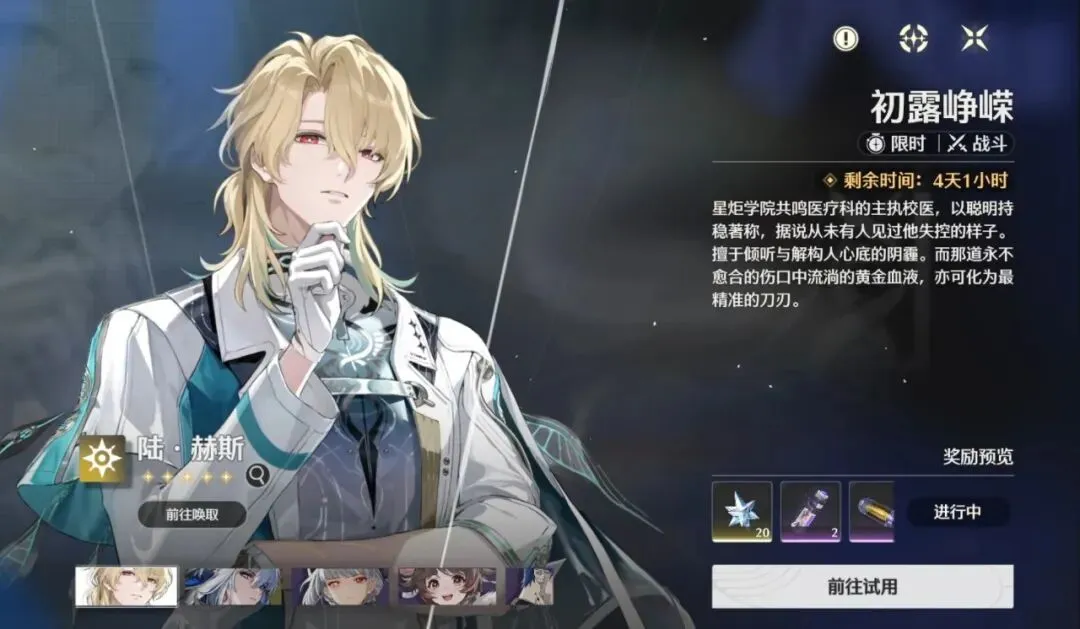 阿甲赛事免,费推荐,拉努斯对班,球友会官方入口,球友会入口,球友会共享联赛,球友会官方网站