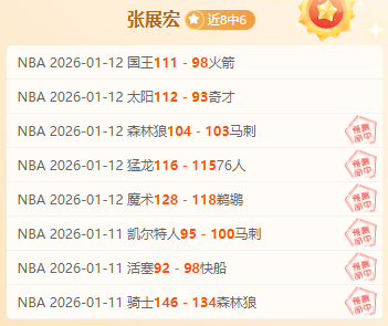 阿甲赛事免,费推荐,拉努斯对班,球友会官方入口,球友会入口,球友会共享联赛,球友会官方网站