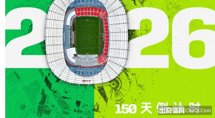 大乐透期号,专家质合分,土耳其前区,球友会官方入口,球友会入口,球友会共享联赛,球友会官方网站