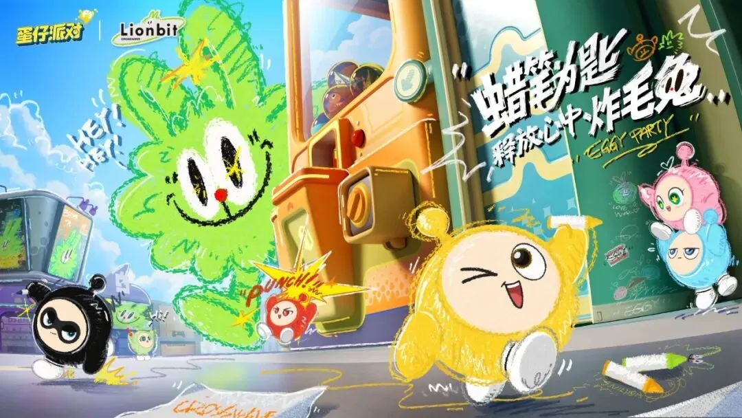 大乐透期号,专家质合分,土耳其前区,球友会官方入口,球友会入口,球友会共享联赛,球友会官方网站