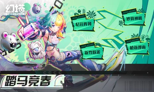 阿根廷世预,赛首遭败绩,负于乌拉圭,球友会官方入口,球友会入口,球友会共享联赛,球友会官方网站