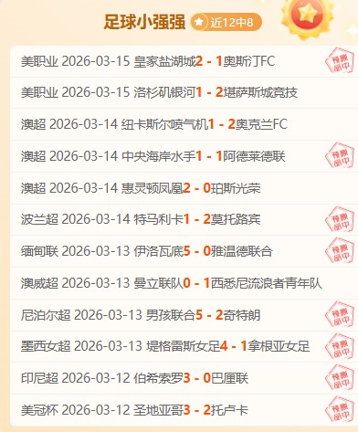 巴特勒,磨合进展非,惊喜,球友会官方入口,球友会入口,球友会共享联赛,球友会官方网站