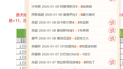 滕哈赫期待德比盛宴：球队和个人均满怀憧憬！