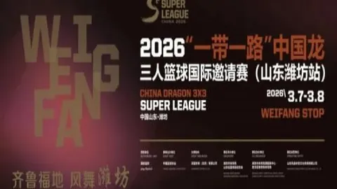 曼联不败奇兵：滕哈格领跑2月英超最佳教练榜，实力领跑无悬念！