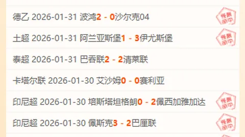 大乐透期号专家推荐：质合分析前区十码福利揭晓