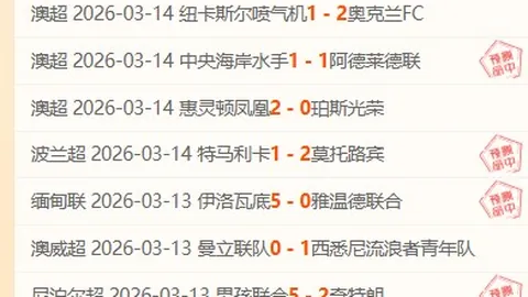 巴特勒：磨合进展非惊喜，实力自知稳如磐石。