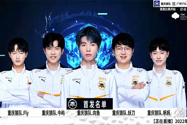 港足刘家喬